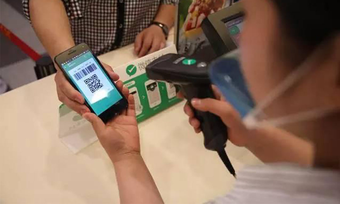 襄阳洋房微信支付接口开发案例